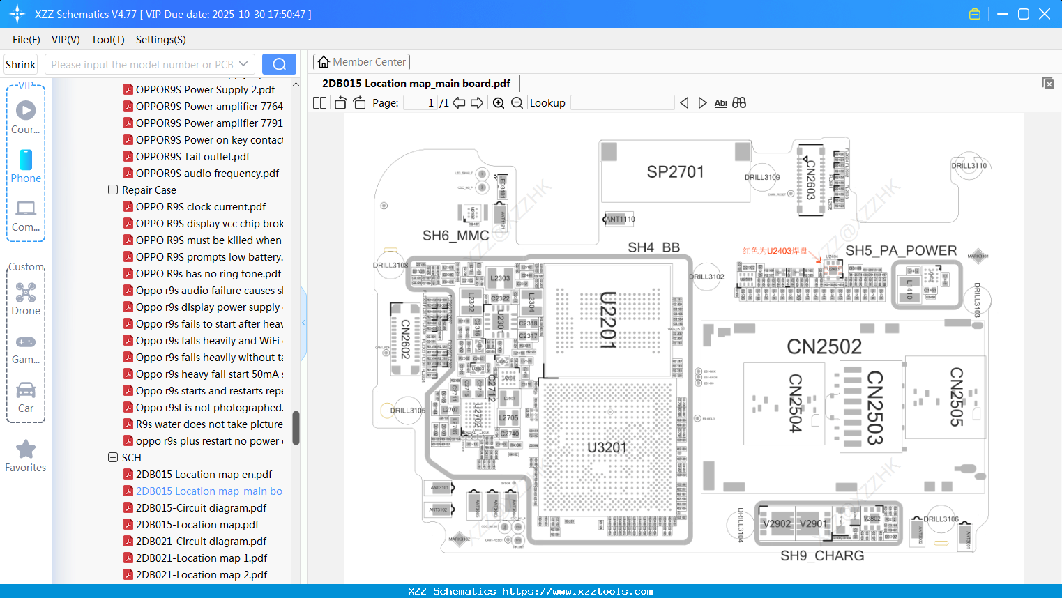 OPPO 2DB015 Location Map_main Board